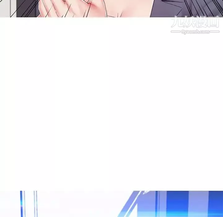 俏兒媳第75話