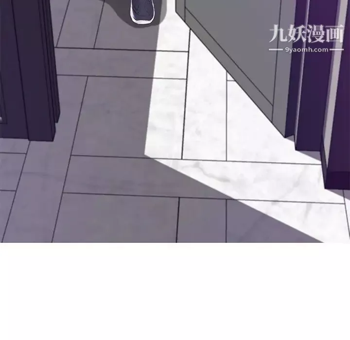 俏儿媳-第75话 - 图片 54