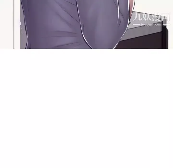 俏兒媳第75話