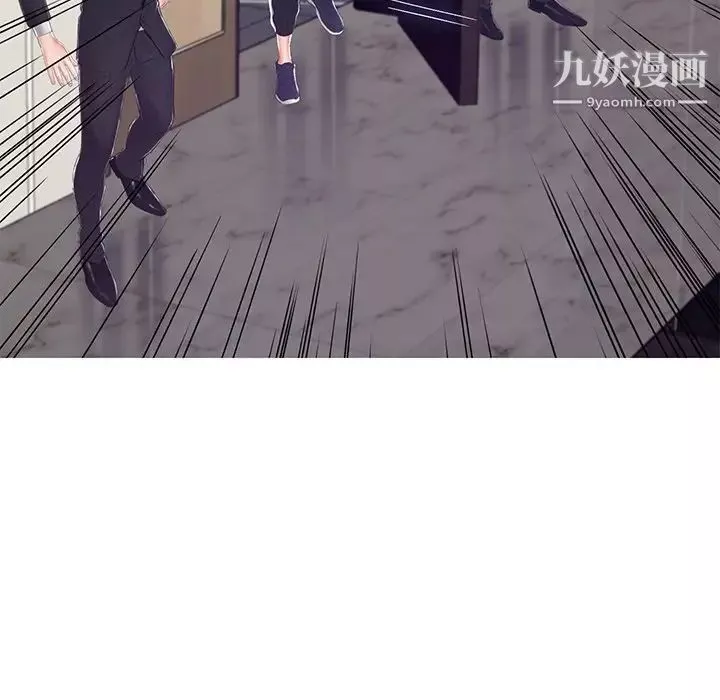 俏兒媳第75話
