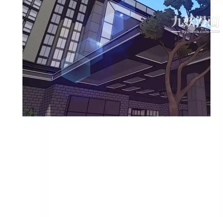 俏儿媳-第75话 - 图片 146