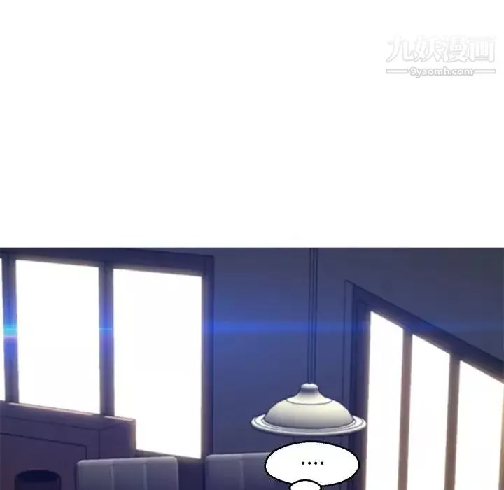 俏兒媳第76話