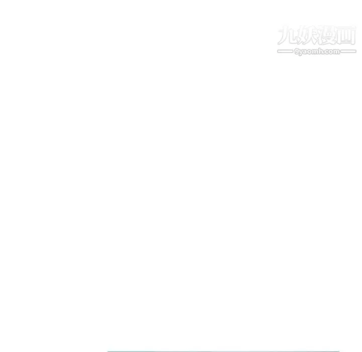 俏兒媳第76話