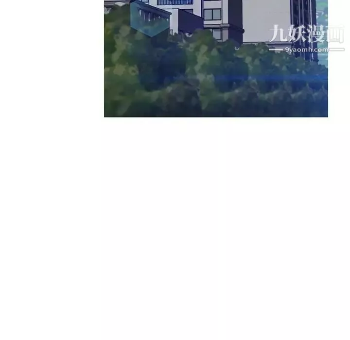 俏兒媳第76話