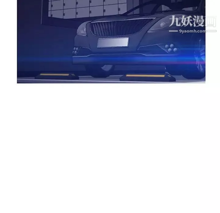 俏兒媳第76話