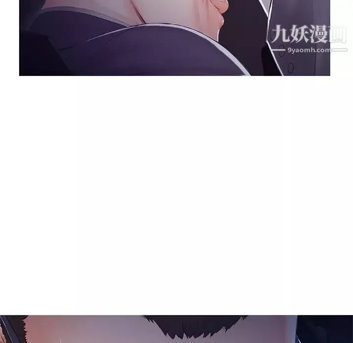 俏儿媳-第76话 - 图片 55