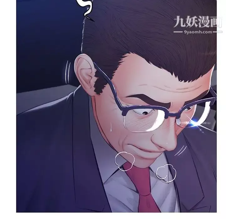 俏儿媳-第76话 - 图片 114