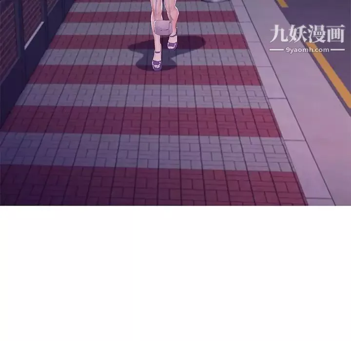 俏兒媳第76話