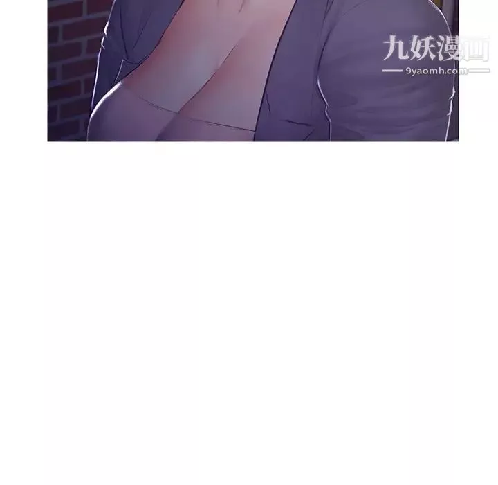俏兒媳第76話