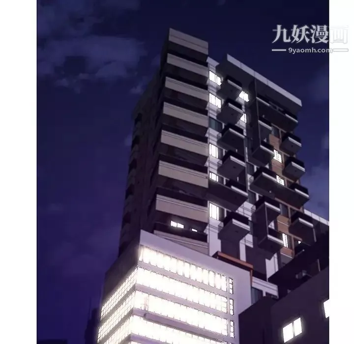 俏儿媳-第76话 - 图片 155