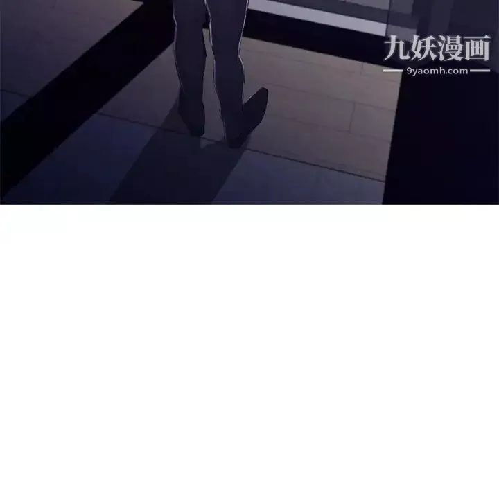 俏兒媳第76話