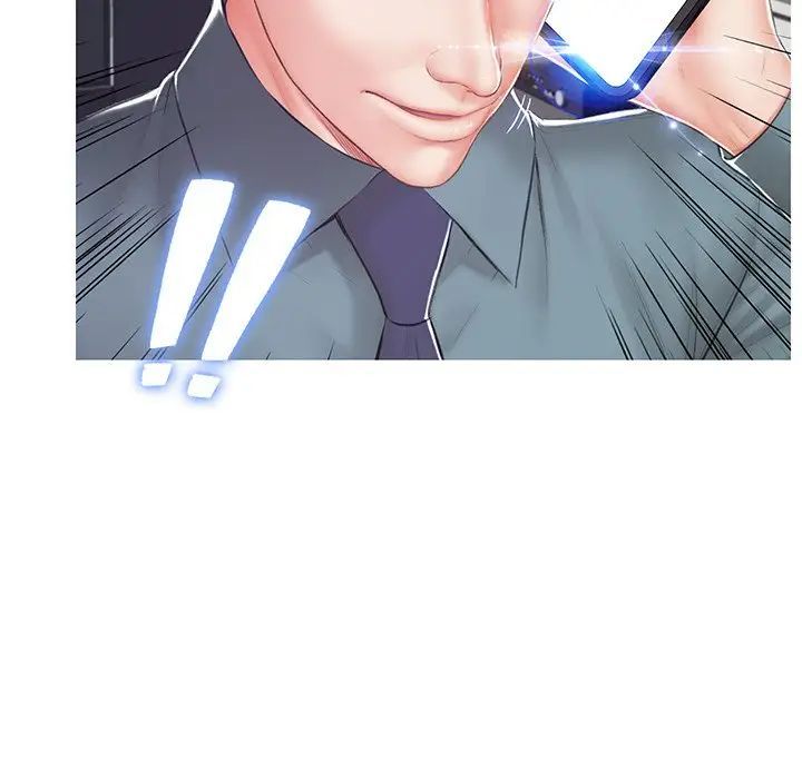 俏儿媳最终话