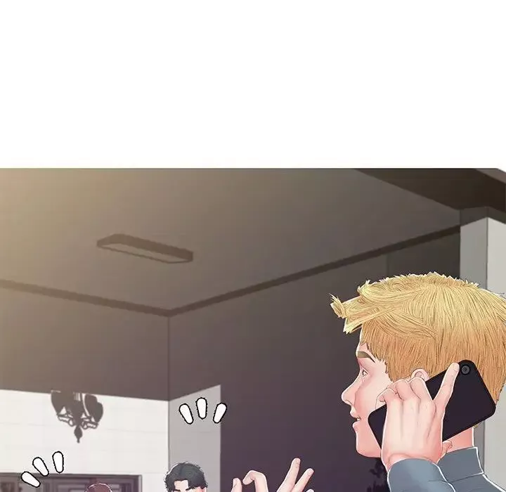 俏兒媳最終話