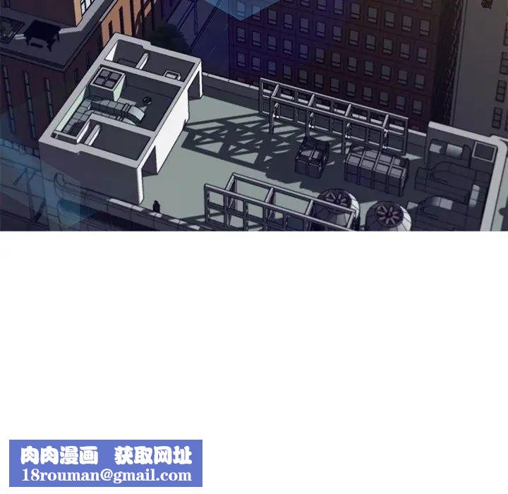 俏儿媳最终话