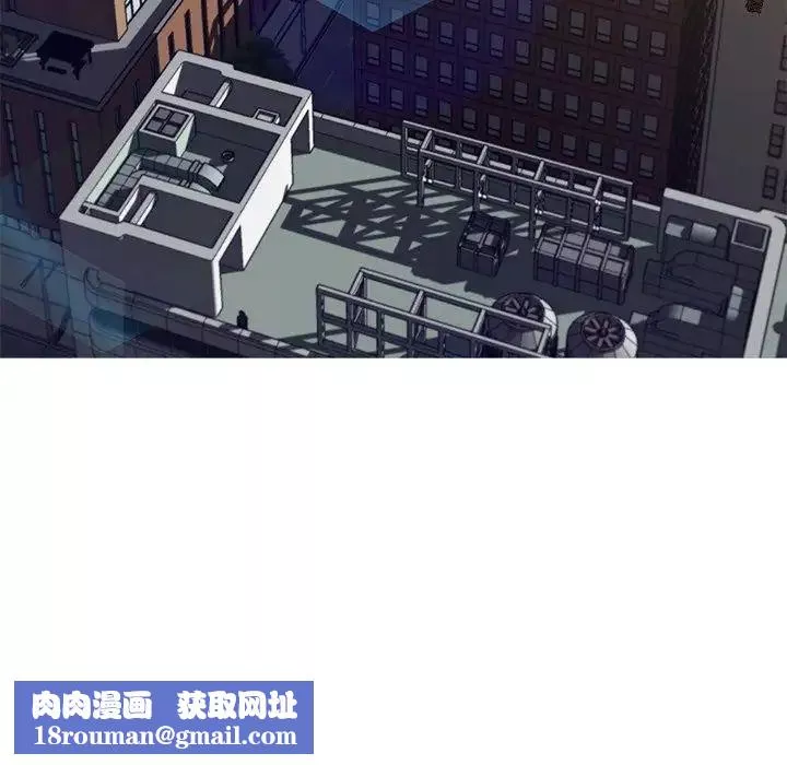 俏儿媳-最终话 - 图片 94