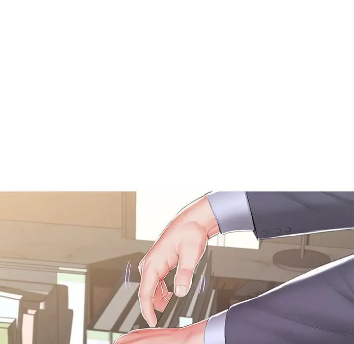 俏儿媳最终话