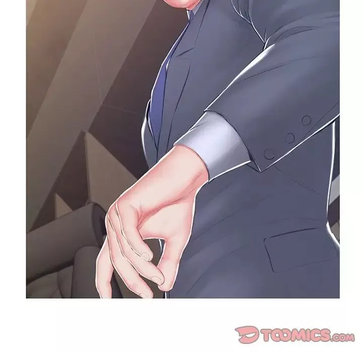 俏兒媳最終話