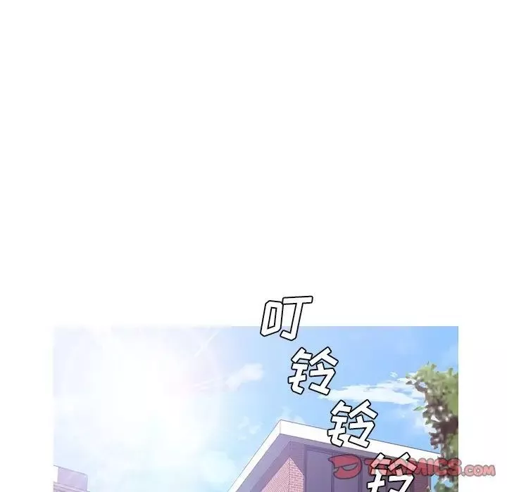 俏儿媳-最终话 - 图片 116