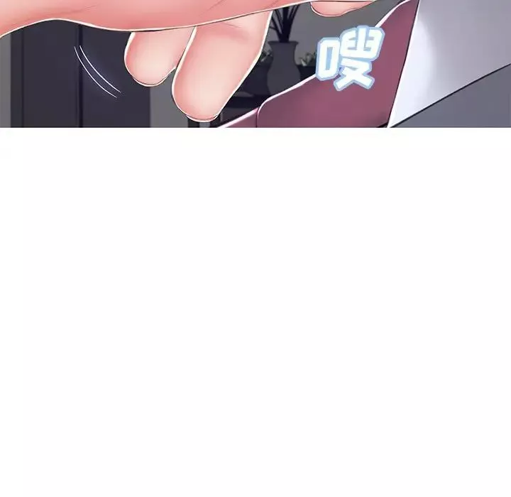 俏儿媳-最终话 - 图片 163