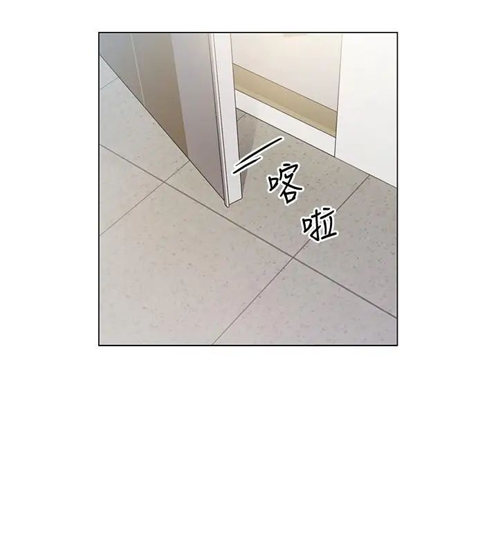 入伍倒数中第1话-入伍前能破处吗