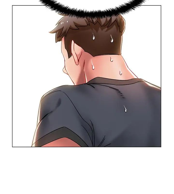 入伍倒数中第1话-入伍前能破处吗