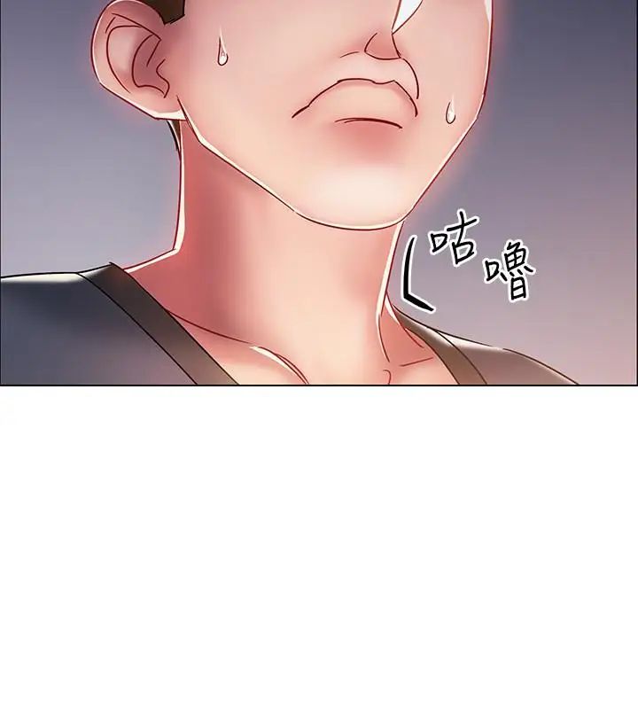 入伍倒數中第2話-突然降臨的大好機會