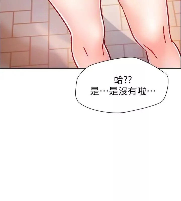 入伍倒數中第5話-周旋於姐妹之間