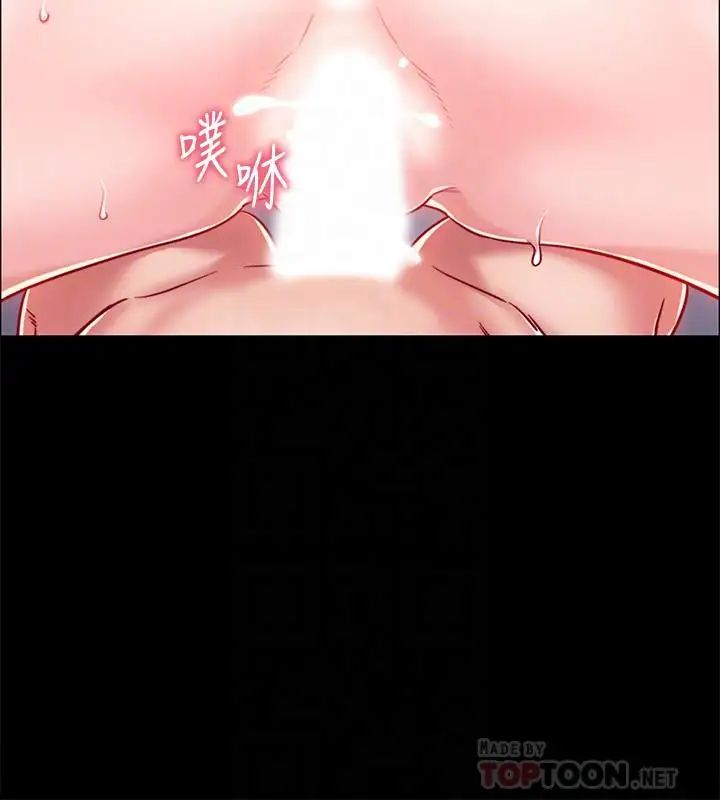 入伍倒数中第8话-语出惊人的佳晴姐