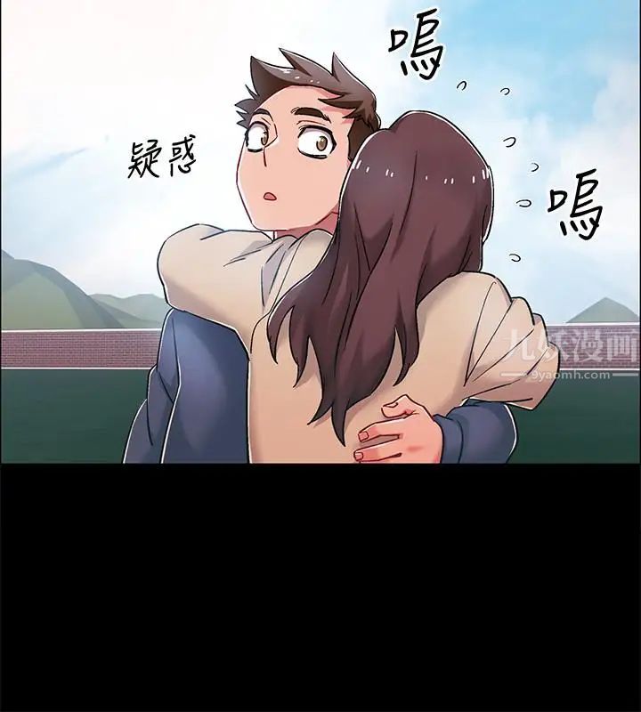 入伍倒数中第8话-语出惊人的佳晴姐