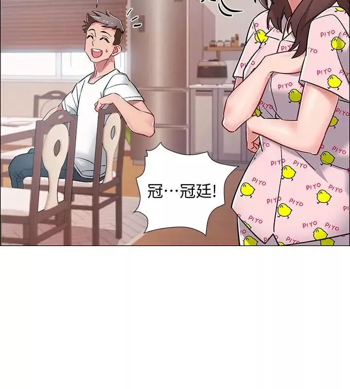 入伍倒数中-第8话-语出惊人的佳晴姐 - 图片 40