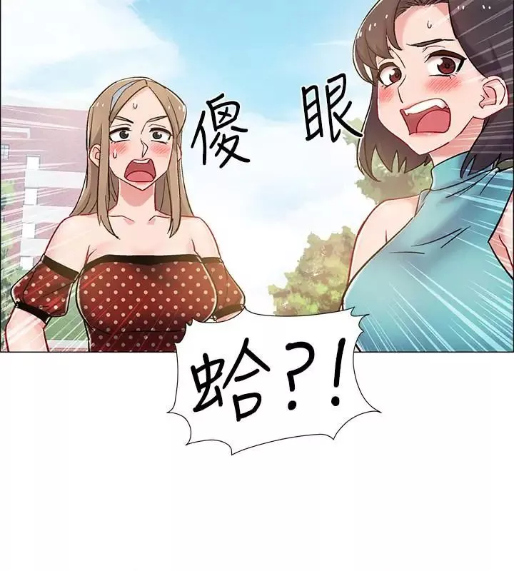 入伍倒数中-第9话-沉迷于性爱的她 - 图片 24