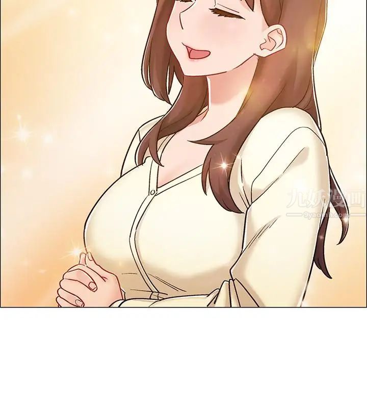 入伍倒數中第10話-只有那小子能滿足我