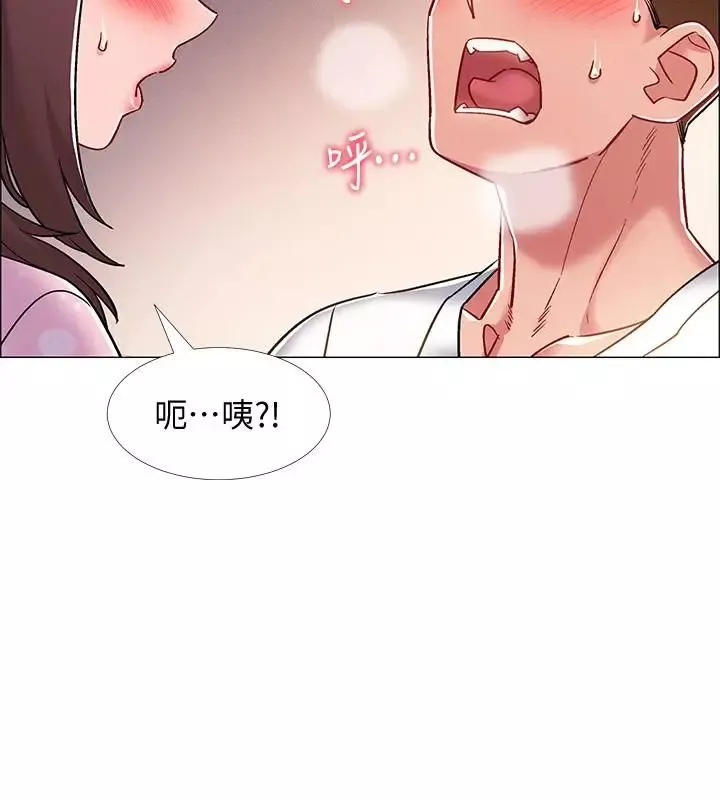 入伍倒数中-第13话-佳雯帮忙打手枪 - 图片 37