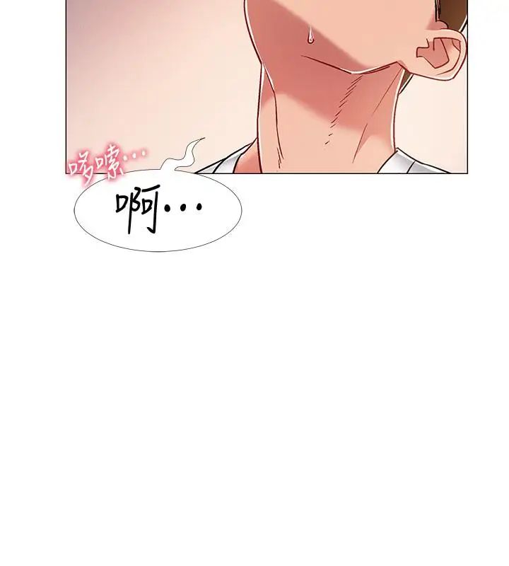 入伍倒數中第13話-佳雯幫忙打手槍