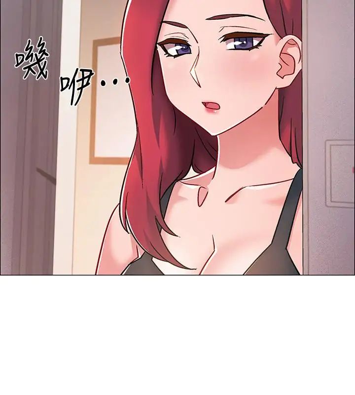 入伍倒数中第14话-可以继续往下做吧