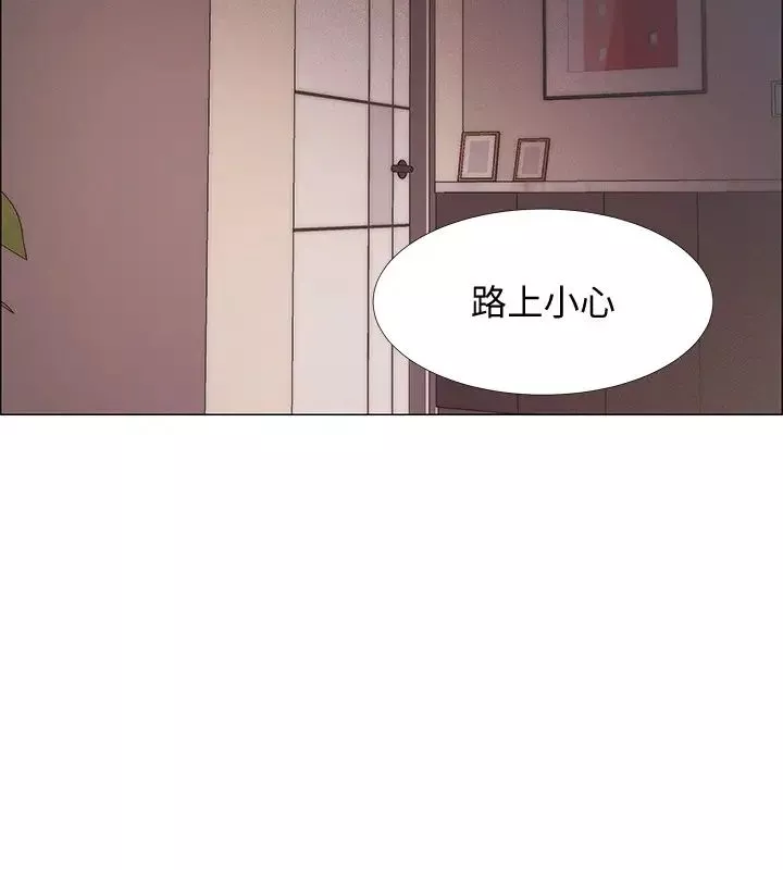 入伍倒數中第17話-對性產生好奇心的佳雯