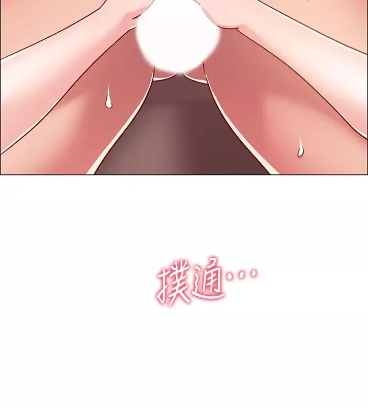 入伍倒數中第18話-那些可以用嘴做的事