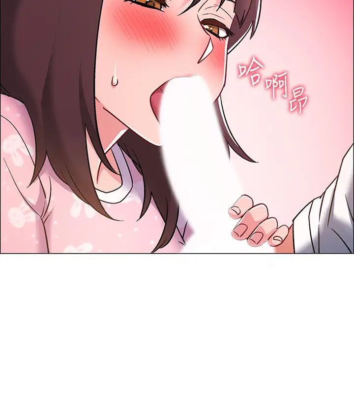 入伍倒数中第18话-那些可以用嘴做的事