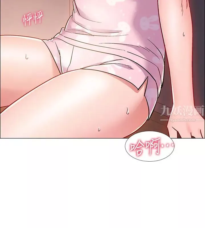 入伍倒数中-第19话-身体越发燥热的佳雯 - 图片 43