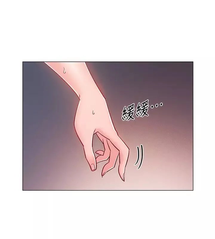 入伍倒數中第20話-沉浸在遲來的新體驗中