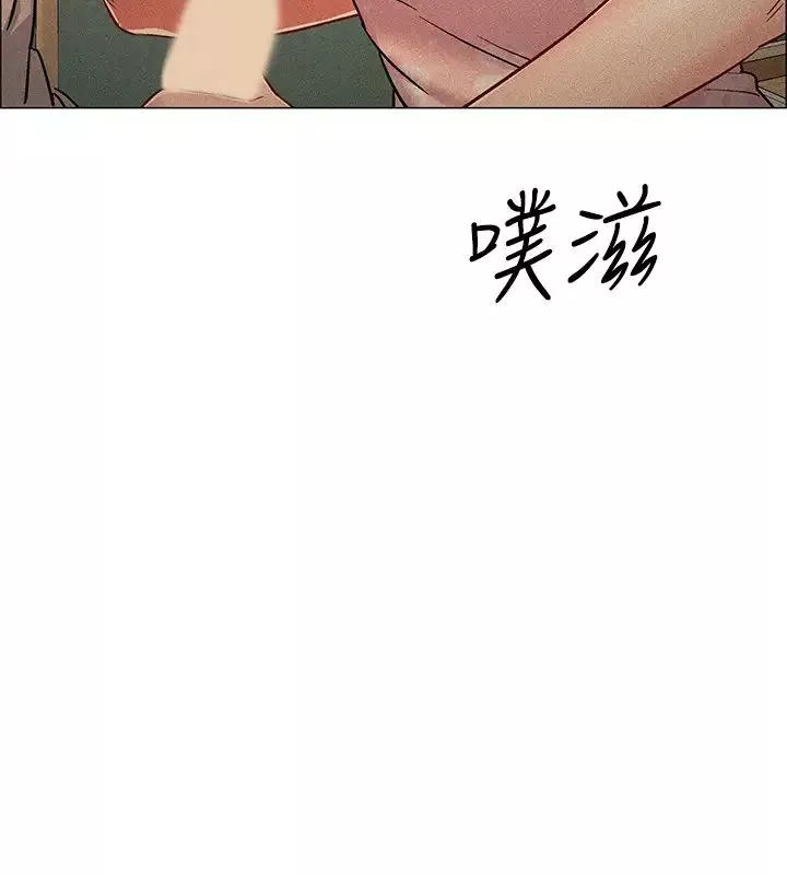 入伍倒數中第20話-沉浸在遲來的新體驗中