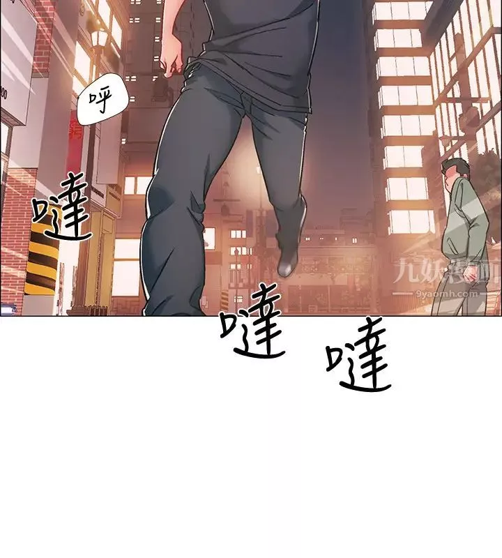 入伍倒數中第21話-我們去喝一杯吧