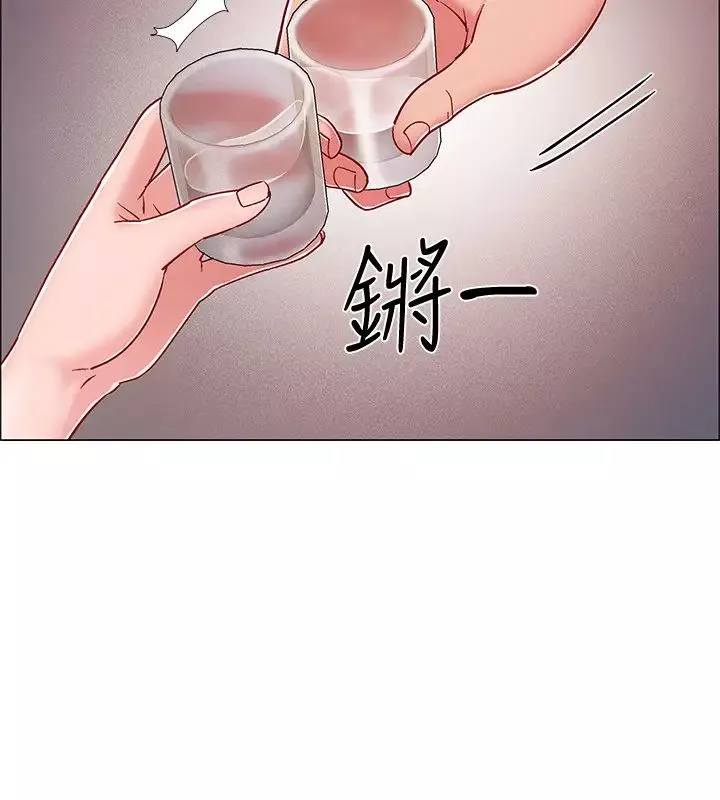 入伍倒數中第22話-佳靜曖昧的肢體接觸
