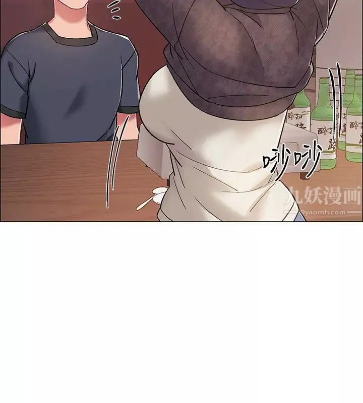 入伍倒數中第22話-佳靜曖昧的肢體接觸