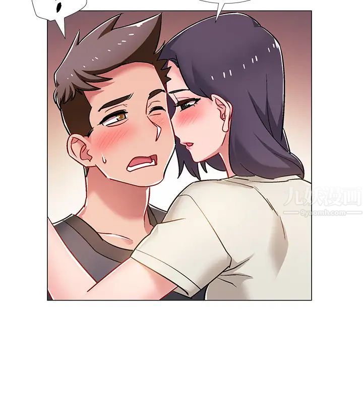 入伍倒数中第22话-佳静暧昧的肢体接触