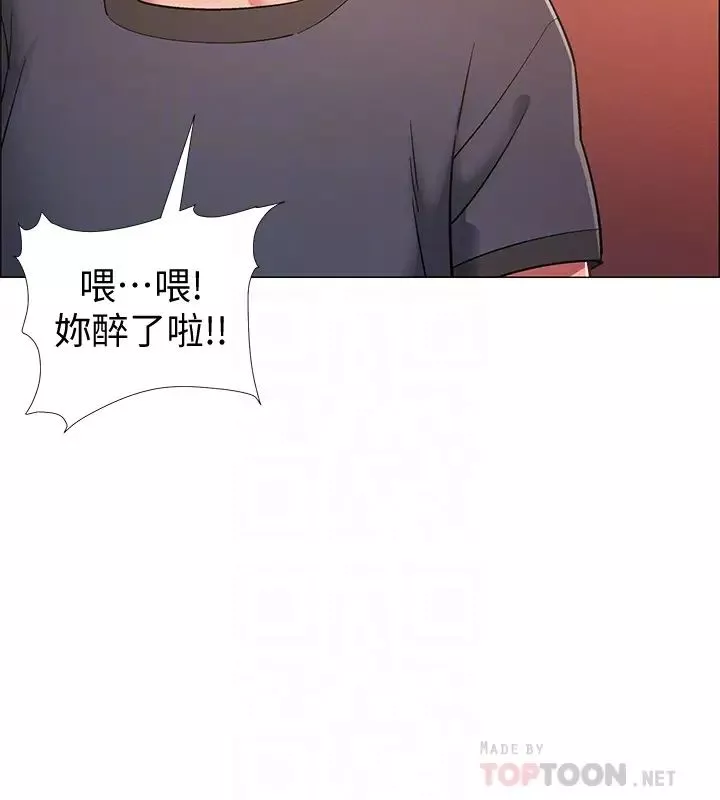 入伍倒數中第23話-誘人的雪白胴體