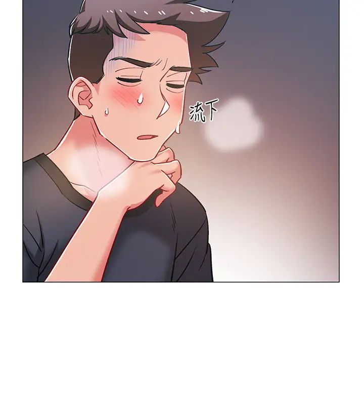 入伍倒數中第24話-佳雯，妳是在自慰嗎…?