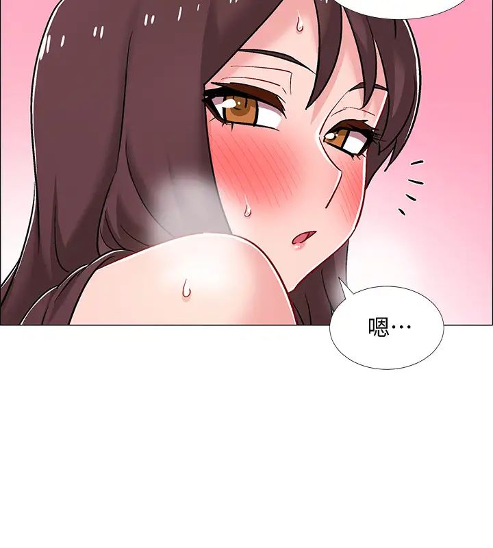 入伍倒數中第24話-佳雯,妳是在自慰嗎…?