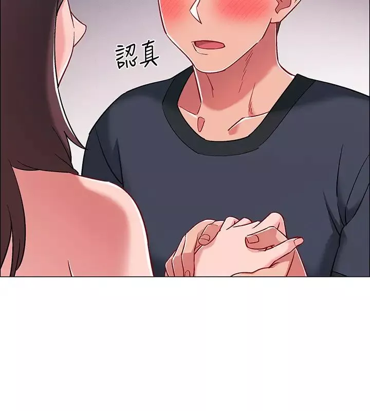 入伍倒數中第25話-一分鐘就好，放進來別動…