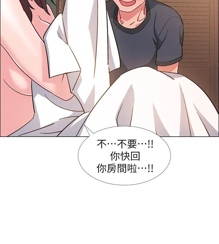 入伍倒数中第25话-一分钟就好，放进来别动…